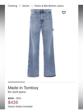 Moda Operandi/FarFetch - Made in Tomboy - carpenter wide Leg Denim jeans 26 4/6
